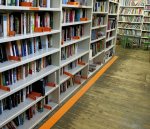 biblioteka miejska biblioteka miejska